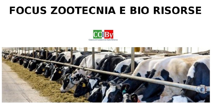 FORUM ZOOTECNIA E BIO RISORSE