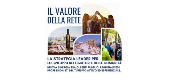 Il valore della rete