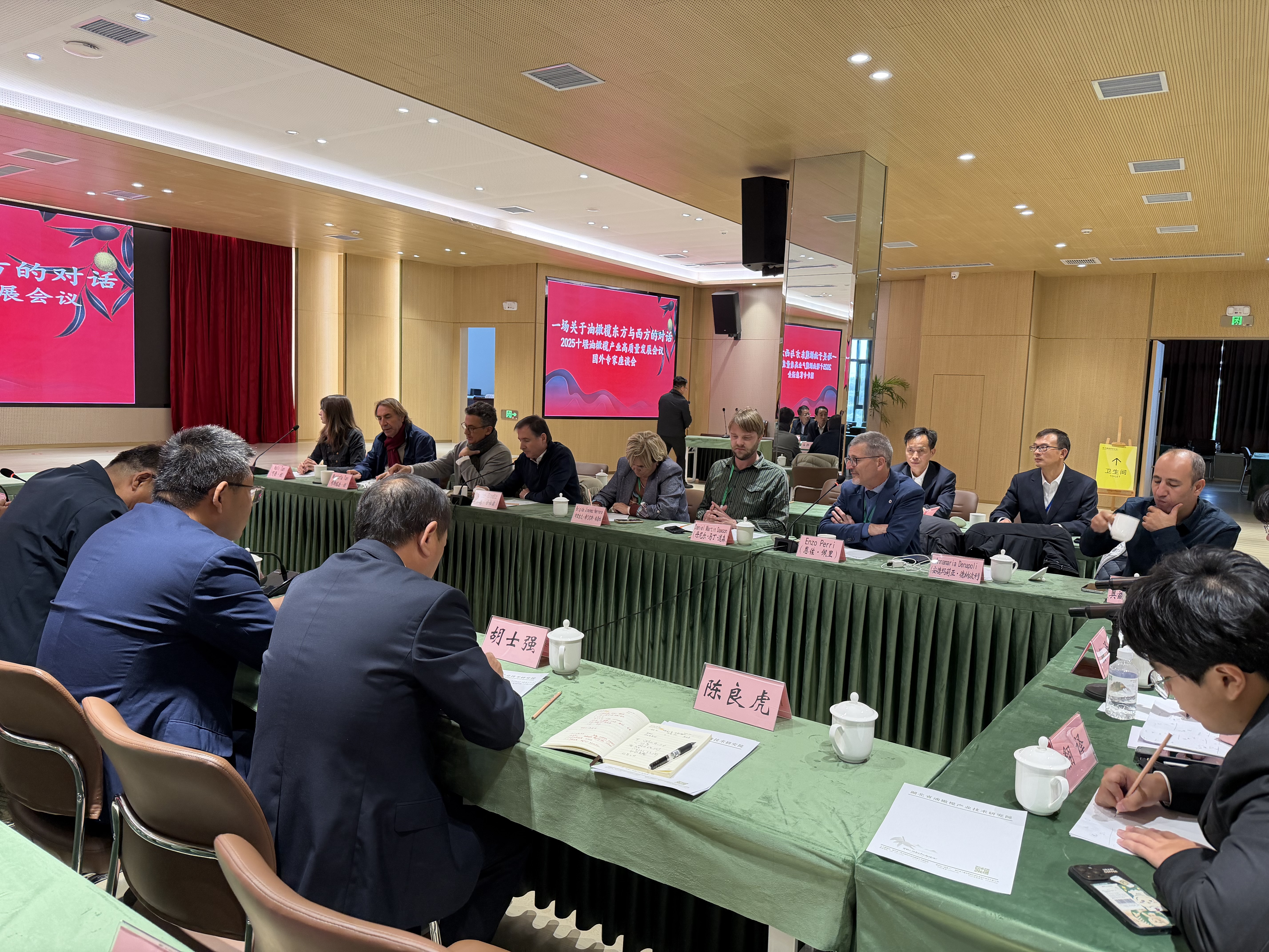 L'olivicoltura cinese ed il CREA