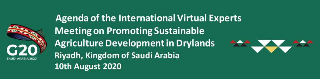 Il CREA partecipa al meeting virtuale del G20 dedicato alle sfide globali per l'agricoltura e la nutrizione